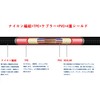 Headphone Cable for ipovoq k240 k702 k712 pro k701 q701