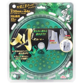 Safety 3 All-Purpose L-Shaped Chip Saw, Midoro, 9.1 inches (230 mm) x 44p