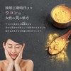 SMILEAGING Okinawa Spring Turmeric Yuka Purple Turmeric Autumn Turmeric (Okinawa