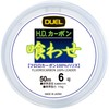 DUEL Harris Eatasa No. 6 100% Fluorocarbon Just Stopper 166.2