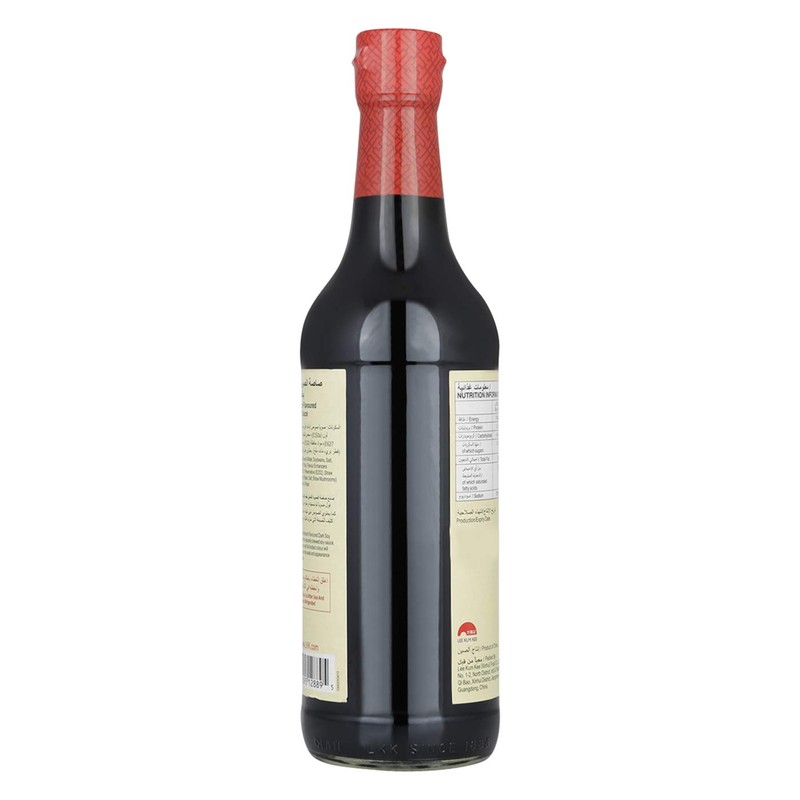 Lee Kum Kee Mushroom Flavored Dark Soy Sauce, 16.9 Fl