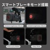 Gaciron (BIRD NEST-200 Saddlebag, Rear Light, Bicycle, Taillight, 30 lm,