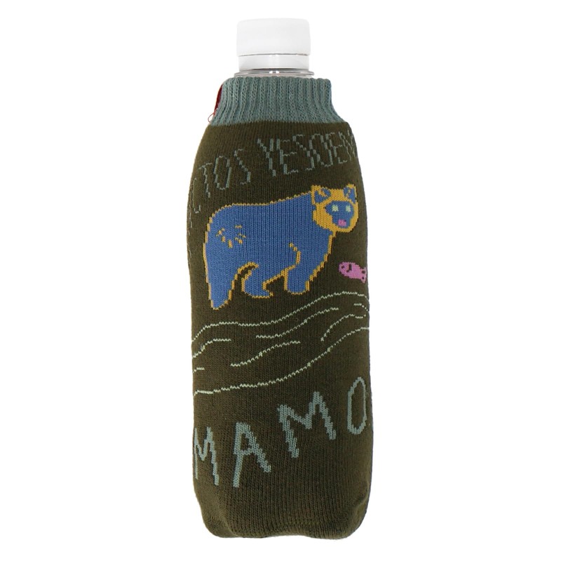 Katokoa 11001201 Bottle Cover, Unisex, Green C Ezo Bear in