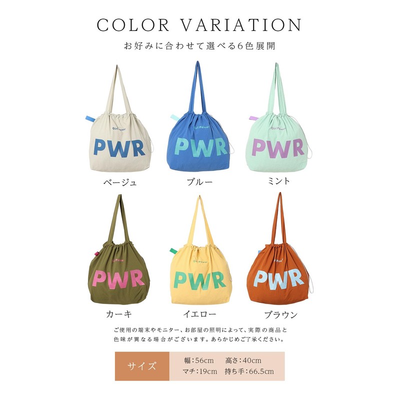 Tougenove 55K210G308 Women's Tote Bag, A4 Size, Nylon, Big Logo,