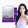 Furnit Edible Retinol C 1000 1 Box 15 Days Supply / Collagen Hyaluronic Acid Moringa Leaf Snow Cool Melting Method / 퍼니트 먹는 레티놀C 1000 1박스 15일분 / 콜라겐 히알루론산 모링가잎 스노우쿨멜팅공법