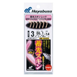 ハヤブサ(Hayabusa) 蓄光スキンサビキ (堤防小アジ五目) レッド 3号-0.6 HS400