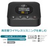 1Mii Bluetooth Receiver LDAC & APTX HD & APTX LL