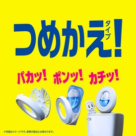 Febreze Air Freshener for Toilets, Clean Lavender, Refill Pack, 2.4 fl oz (6.3 ml) x 4 Packs (Case Sold Separately)