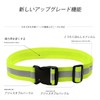 LUYING Reflective Taski Reflective Belt, Fluorescent Belt, Night Visibility, Night