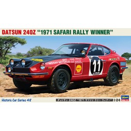 Hasegawa 1/24 Datsun Fairlady 240Z 1971 Safari Rally Winner Plastic Model HC48