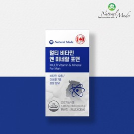 NaturalMade Multi Vitamin & Mineral For Men 1445mg x 90 Tablets / 네츄럴메이드 멀티 비타민 앤 미네랄 포맨 1445mg x 90정