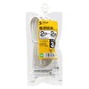 Sanwa Supply TAP-EX2103 Power Extension Cord 9.8 ft (3 m),