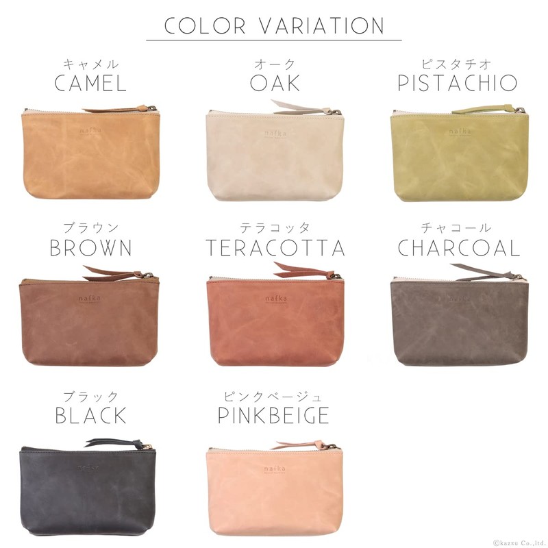 Nafka NFK-72109 Women's Pouch, Leather, Cute, Small, Small Accessories, Size