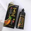 Shampoo Cubre Canas Negro Barba Colágeno Argan