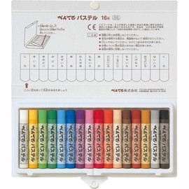 ぺんてる パステル GHSR-16 16色