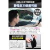 fogman Sunshade Car Side Sun Shade Blindfold Blackout Passenger Seat