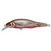 Megabass PROPDARTER80 Heat Magic Lure