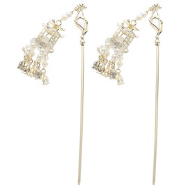 NOLITOY 2pcs Ancient Hair Stick Hanfu Pearl Hairpins Lantern Tassel Hair Bun Pins Metal Headdress Aaccessories
