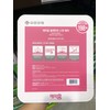 Acne Patch 198 Sheets Happy Home Pimple Spot Sticker /
