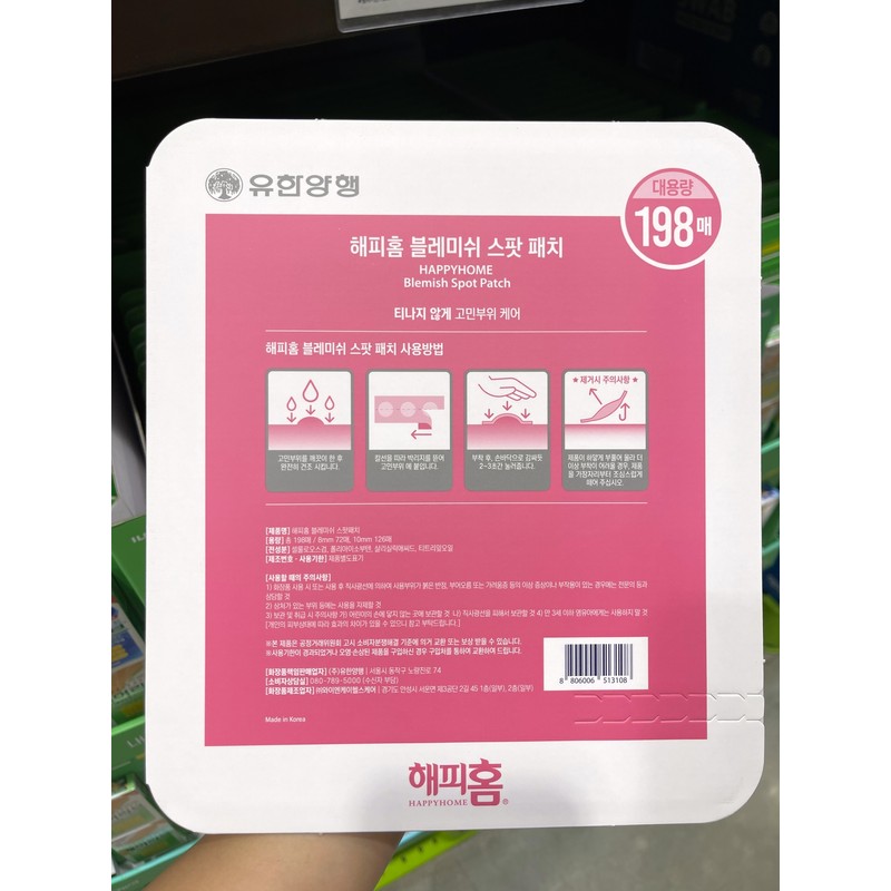 Acne Patch 198 Sheets Happy Home Pimple Spot Sticker /