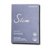 Poop Article Mall K-Food Fiber Slim Psyllium Husk Dietary Fiber / 똥 기사 몰 케이 푸드 화이버 슬림 차전자피 식이 섬유
