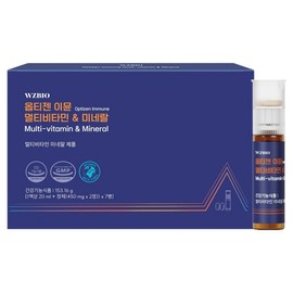 Optigen Immune Multivitamin & Mineral, 7 Servings, 1 Piece / 옵티젠 이뮨 멀티비타민 & 미네랄, 7회분, 1개