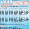 HAOTUNR ES-GV8D Filter ES-LP2 ES-LP1 Lint Filter ES-TX840 Lint Filter