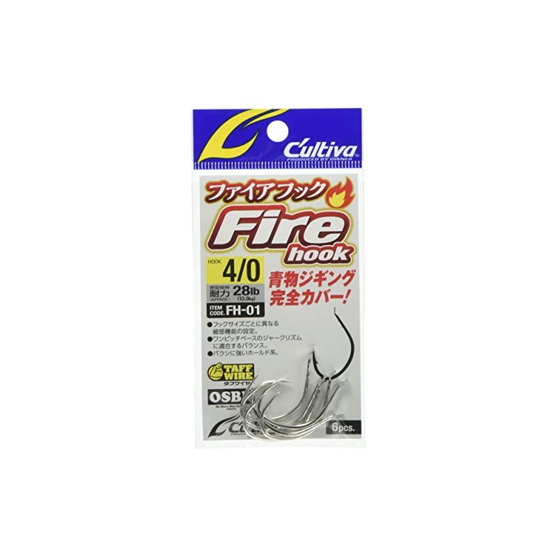OWNER 12344 FH-01 Fire Hook 4/0