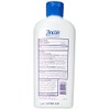 Pack of 3 Each ZINCON SHAMPOO 8OZ PT#5509321028
