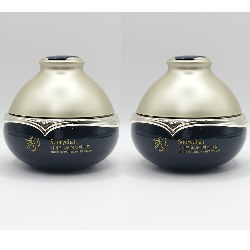 Suruhan 수려한 나이트 리페어 장벽 크림 25ml 2개 무료 Elegant