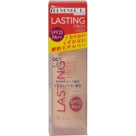 rinmeru rasutexingurikiddo 30ml