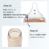 Moyuum Plastic Baby Bottle, Cute Design Makes Nursing Time More