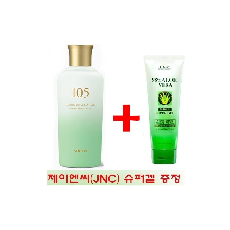Noevia Cosmetics 105 Herbal Cleansing Rinse + Aloe Gel /
