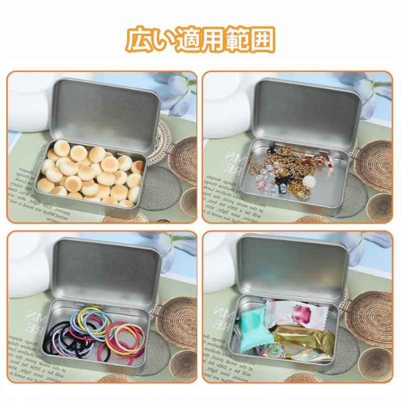 CHENLONB Tin Can Mini Box, Metal Storage Case, Small Storage