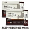Korea Yakult Empro Probiotics Will 2 boxes (120 packs) Lactobacillus nutritional supplement / 한국야쿠르트 엠프로 프로바이오틱스 윌 2박스(120포) 유산균 영양제