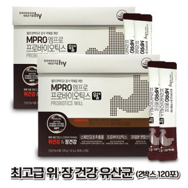 Korea Yakult Empro Probiotics Will 2 boxes (120 packs) Lactobacillus nutritional supplement / 한국야쿠르트 엠프로 프로바이오틱스 윌 2박스(120포) 유산균 영양제