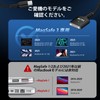 Ocbuo 140W Macbook Air Charging Cable, PD3.1 Ultra Fast Charging