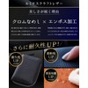 STREAM Leather Coin Purse, Men’s, Women’s, Small Wallet, Large Capacity,