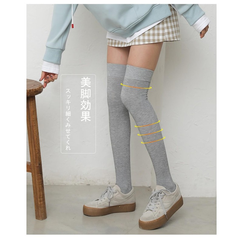 eigenn Women's Socks, Knee High Socks, Ribbing, Long Socks, High