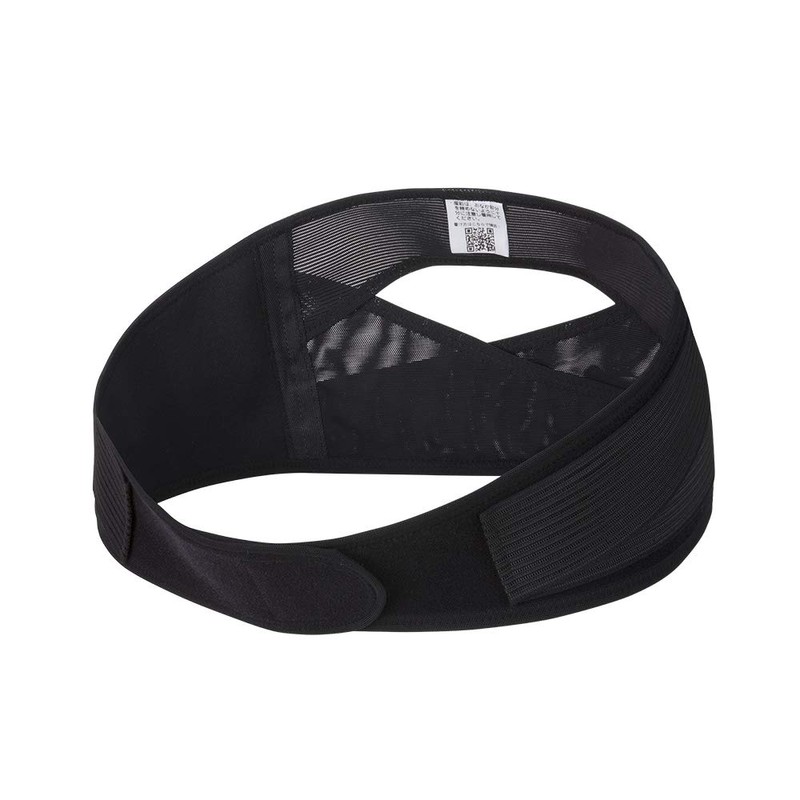 Pigeon Pregnant Pelvis Belt