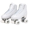 Skate Gear Retro Quad Roller Skates with Structured Boot (White,