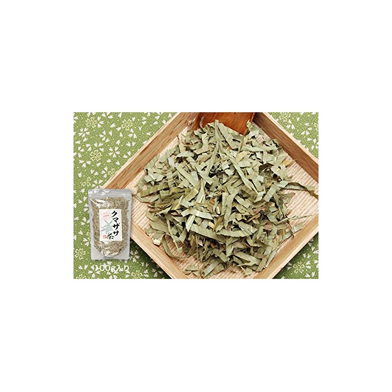 【国産 100%】熊笹茶 クマザサ茶 100g×2袋セット 無農薬 ノンカフェイン 巣鴨のお茶屋さん 山年園