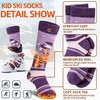 SeeyAN Kids Ski Socks Merino Wool Thermal Winter Socks Boys