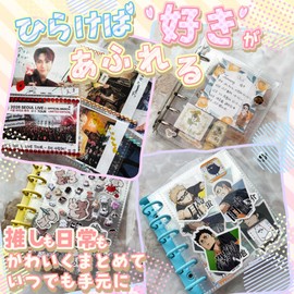 Luvane KRB326 Sticker Book, My Own Treasure File to Achieve Your Ideal Cute, Luxurious 33-Piece Set, Girls, Transparent, Removable, Binder Ring File, 6 Holes, (Sticker Pad + 30 Refills + 2 Sticker