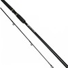 NGT 6FT STALKER BLACK CARP FISHING ROD 2PC 1.8M STALKING