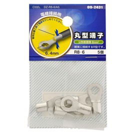 Ohm Electric Round Terminals R8-6 5 Pieces DZ-R8-6/A5 09-2431 OHM