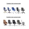zalati 2 x Removable Washable Armrest Covers for Office Chair