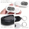 BaraRose Mini Countdown Timer for Studying, Fitness, Gaming, Running, Yoga,