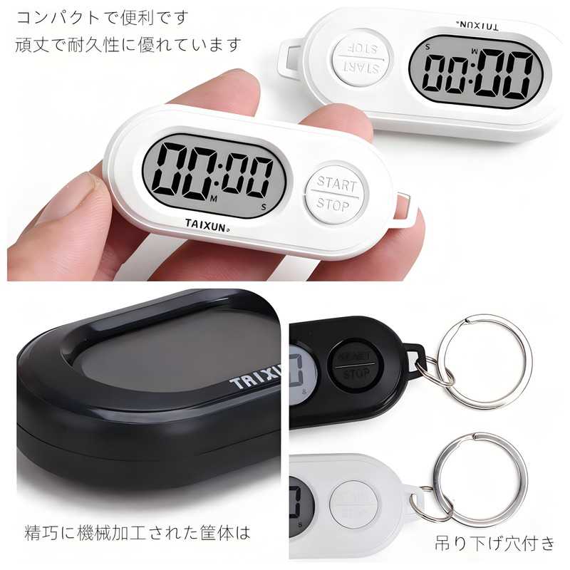 BaraRose Mini Countdown Timer for Studying, Fitness, Gaming, Running, Yoga,