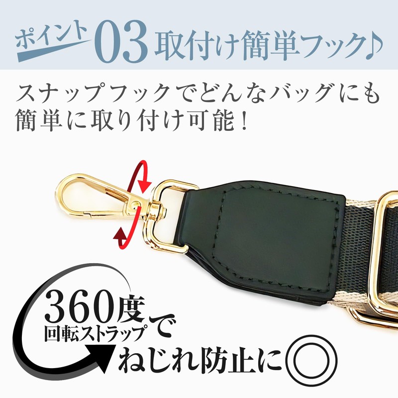 Constlia Women's Shoulder Strap for Bags, One-Touch Clasp, red